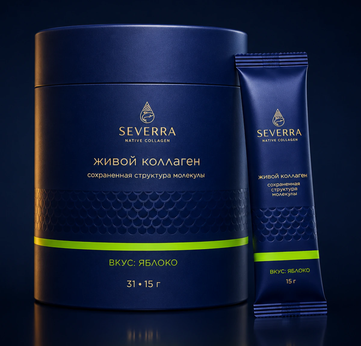 SEVERRA - тубус и стик, живой коллаген, вкус яблоко, 31×15 г